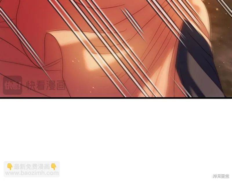 第38话 第75页