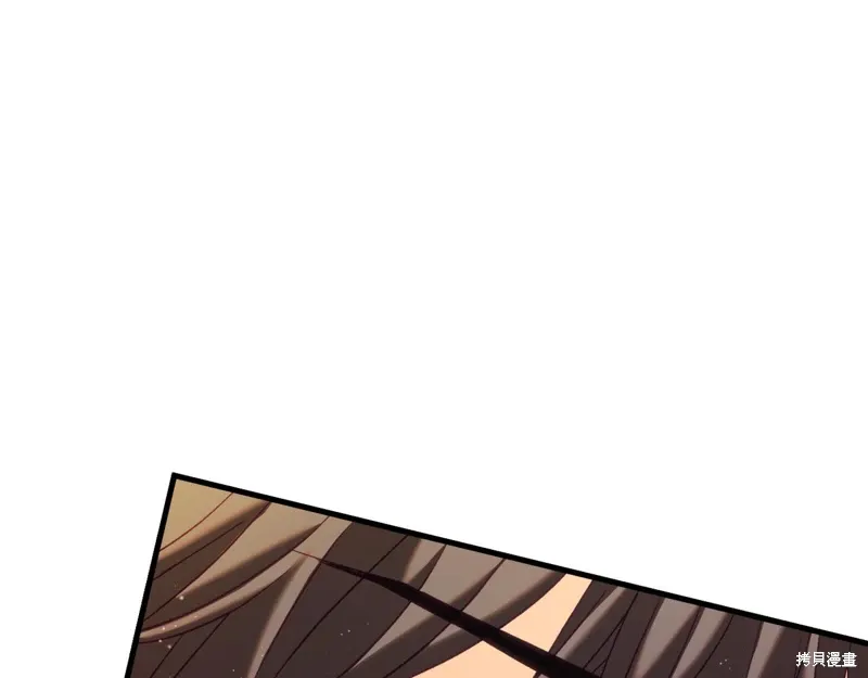 第38话 第76页
