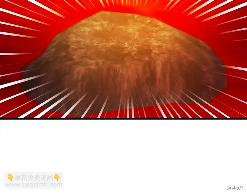 第38话 第81页