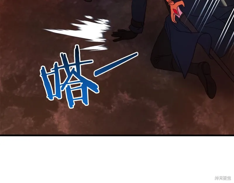第38话 第98页