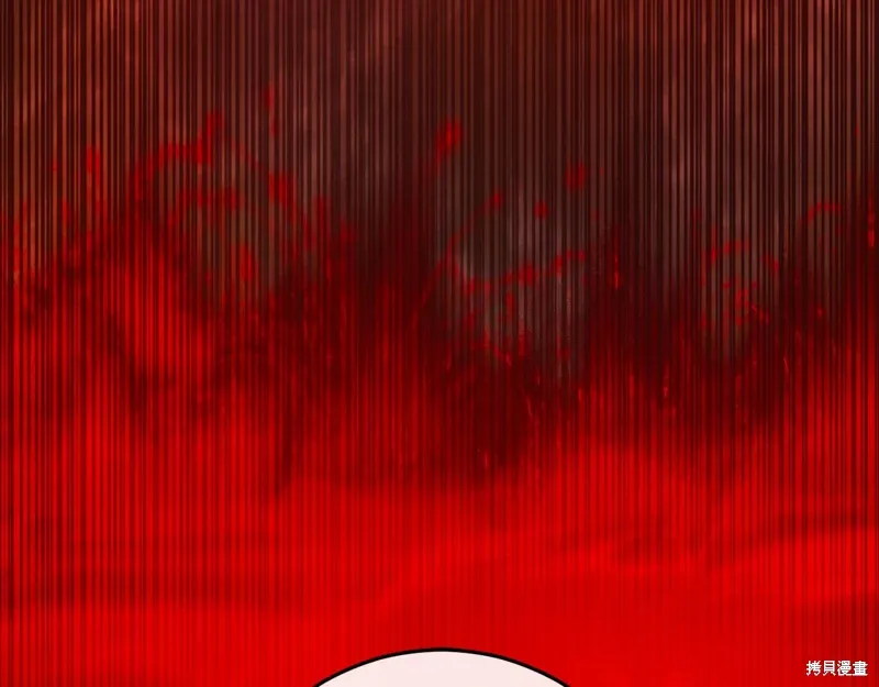 第38话 第116页