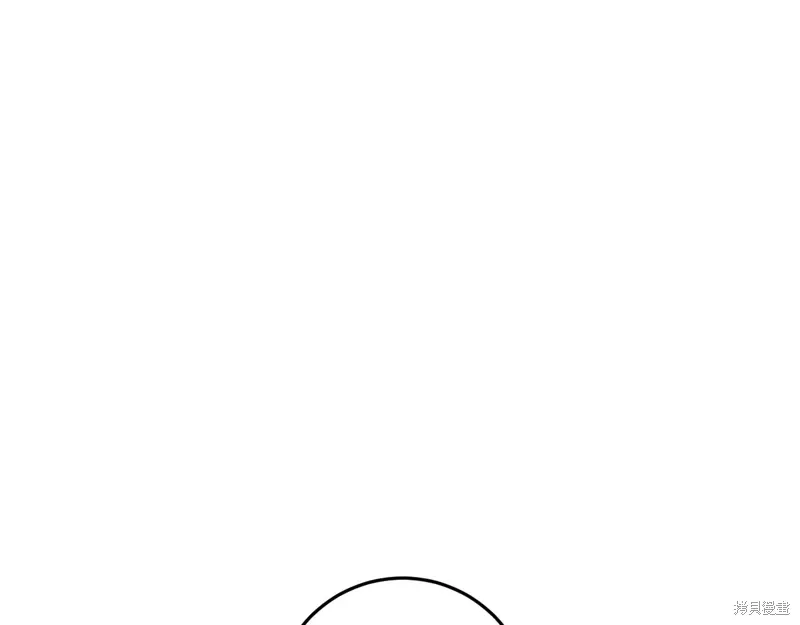 第38话 第119页