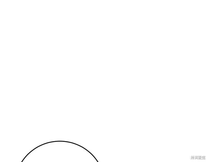第38话 第123页
