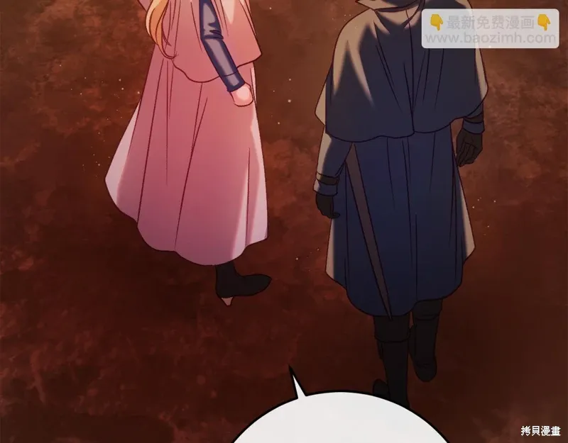 第38话 第125页