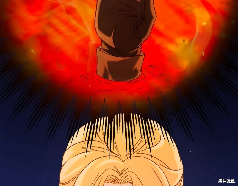 第38话 第137页
