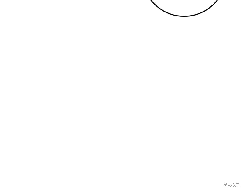 第38话 第142页