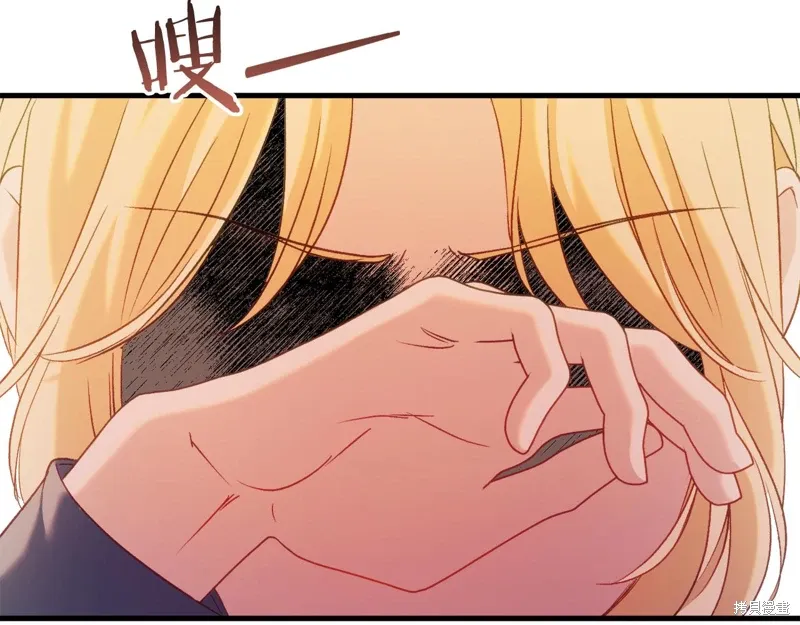 第38话 第144页
