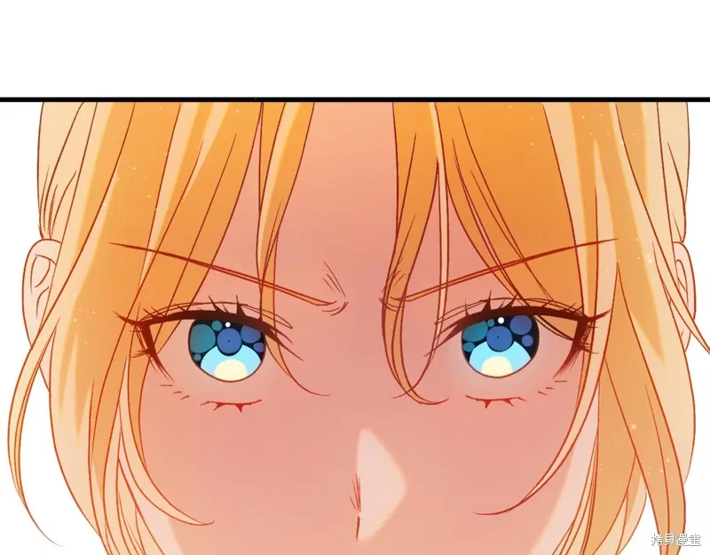 第38话 第146页