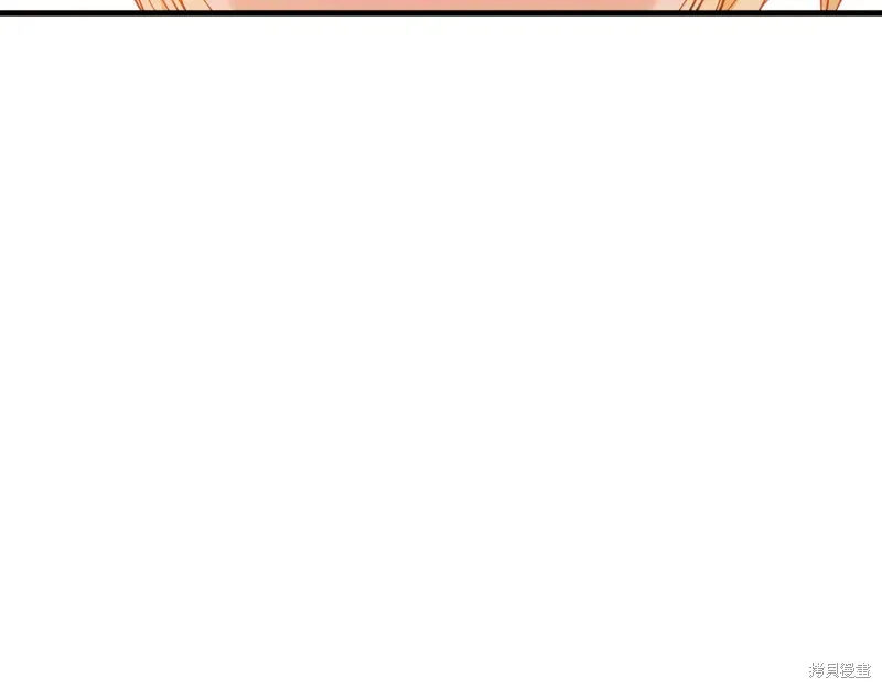 第38话 第147页
