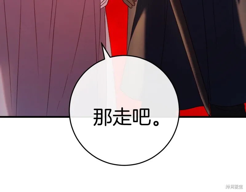 第38话 第153页