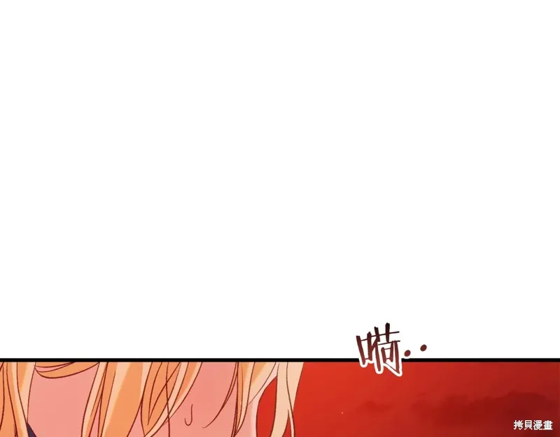 第38话 第158页