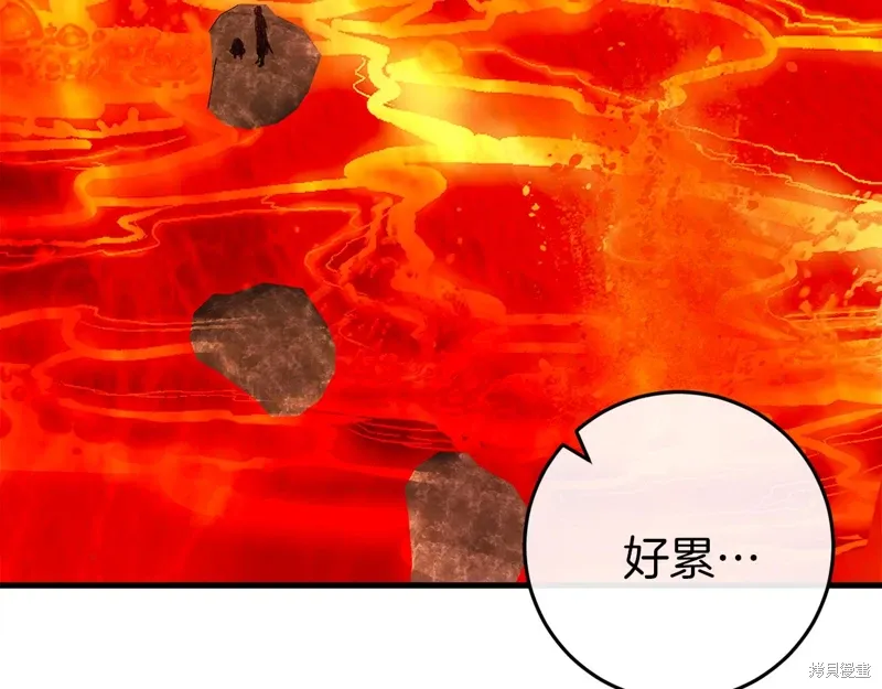 第38话 第162页