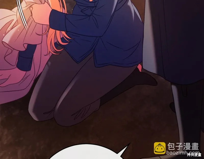 第38话 第176页