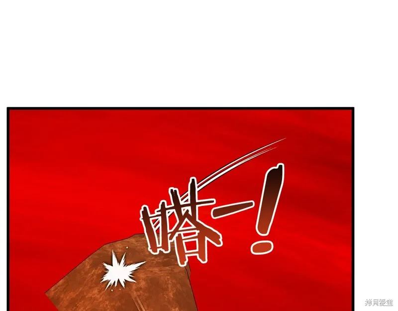 第38话 第198页