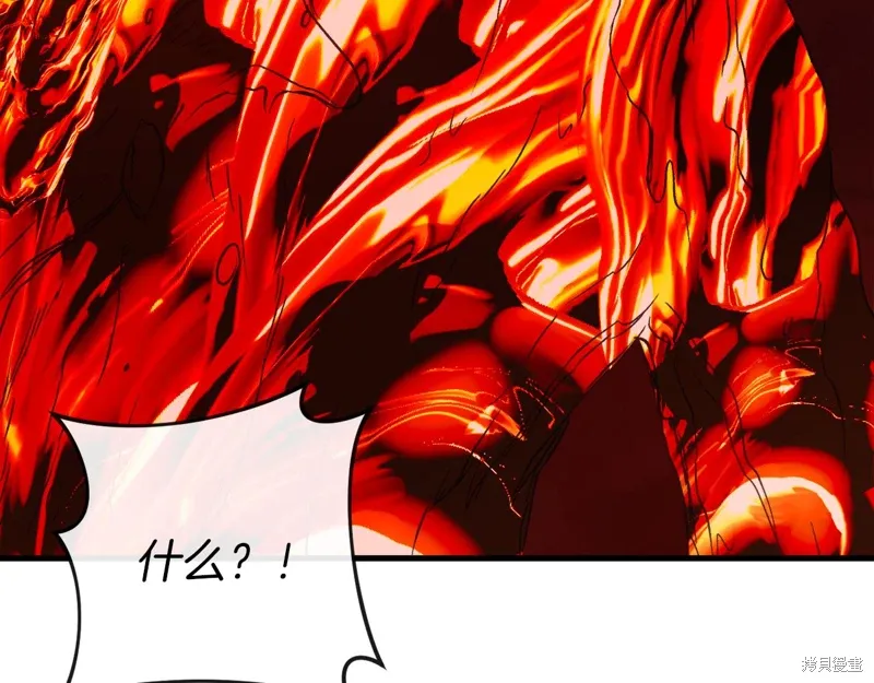 第38话 第229页