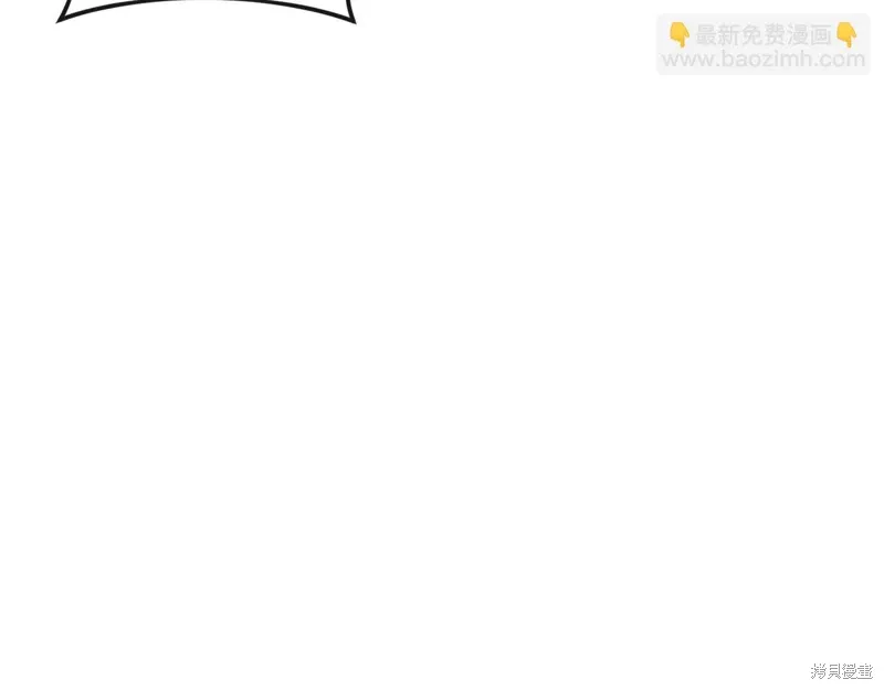 第38话 第230页