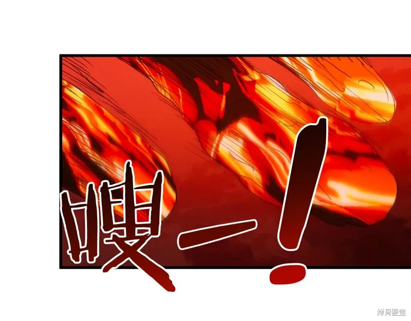 第38话 第231页