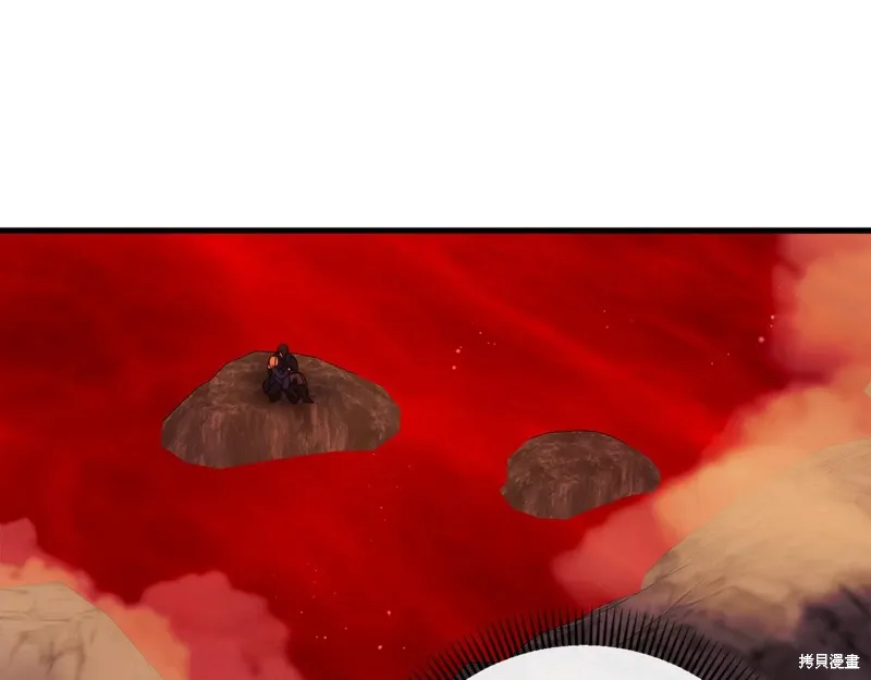 第38话 第246页