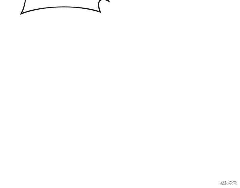 第38话 第268页