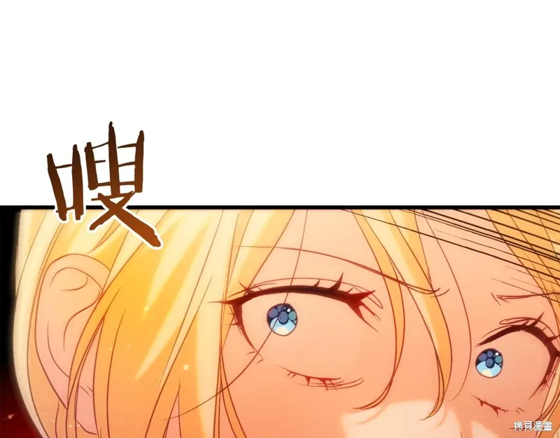 第38话 第269页