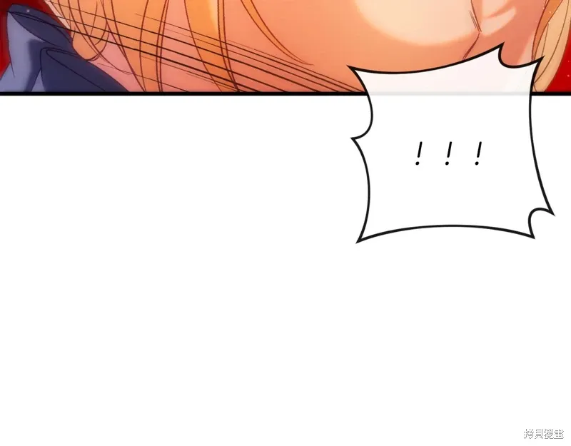 第38话 第270页