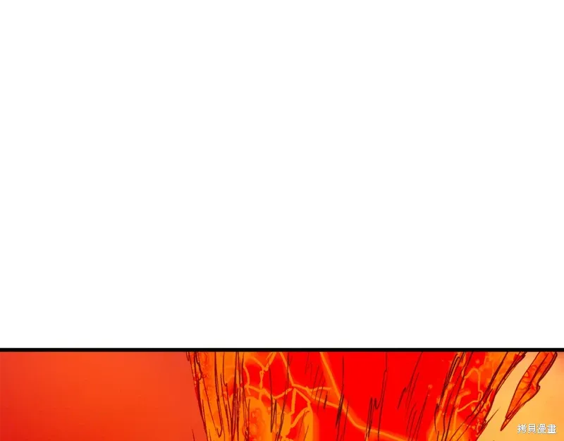 第38话 第271页