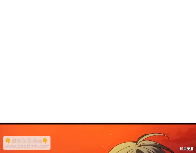 第38话 第276页
