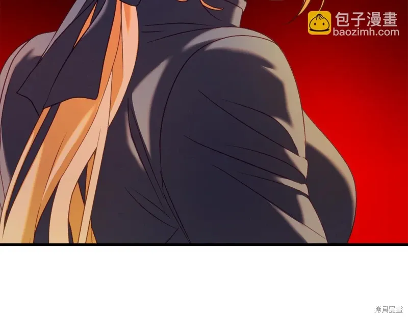第38话 第282页