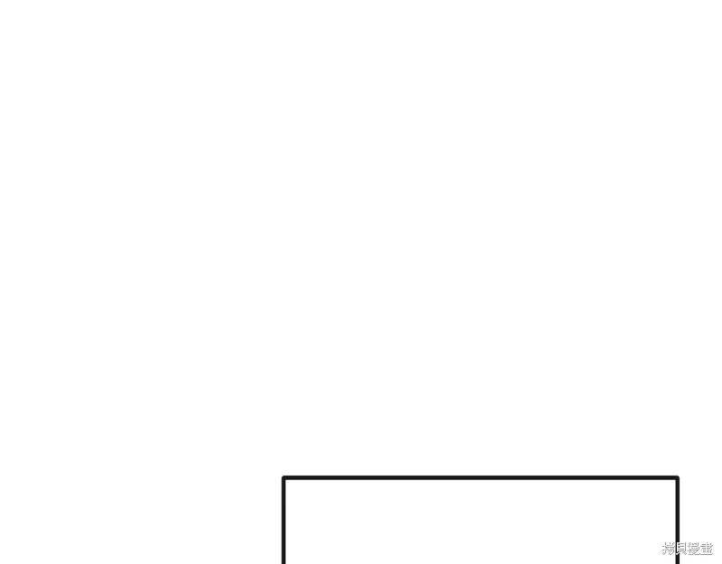 第39话 第8页