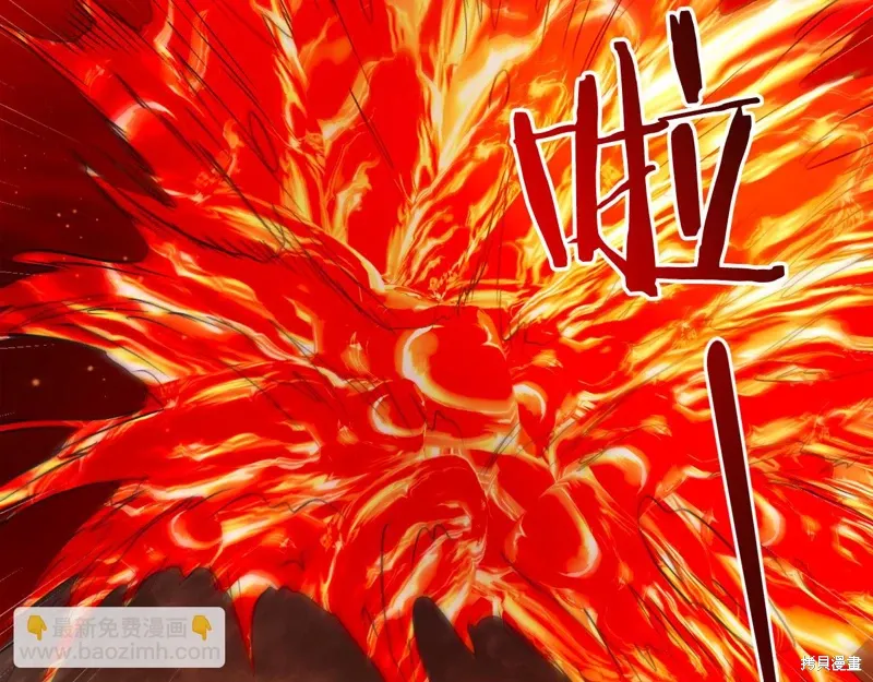 第39话 第32页