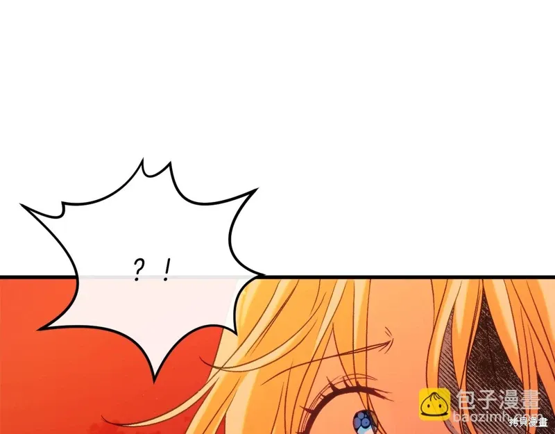 第39话 第36页