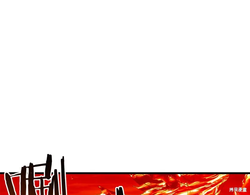 第39话 第39页