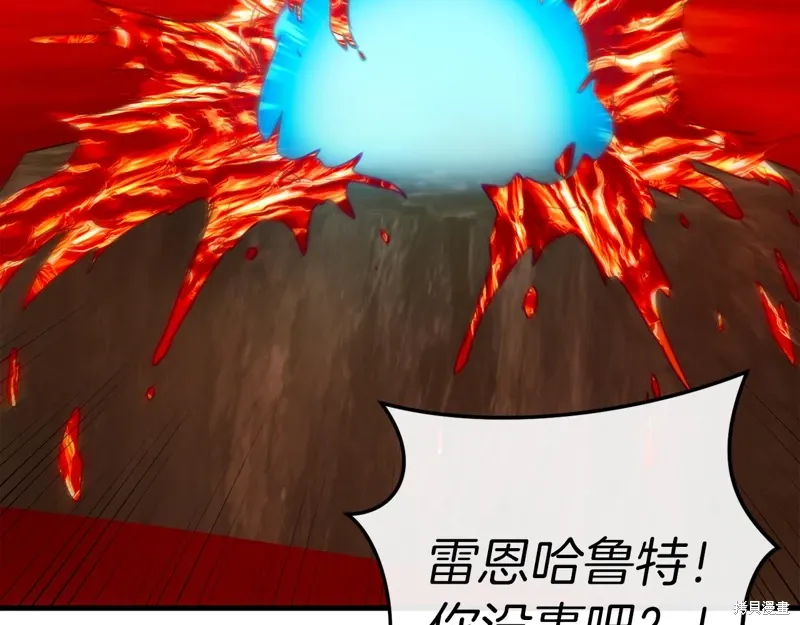 第39话 第45页