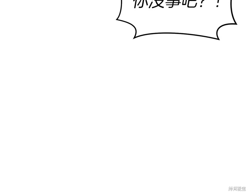 第39话 第46页