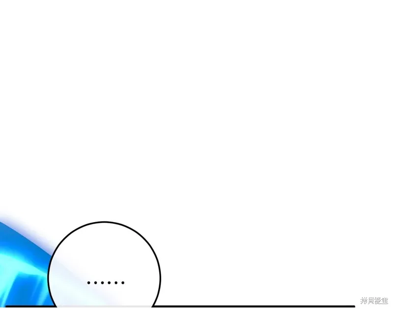 第39话 第47页