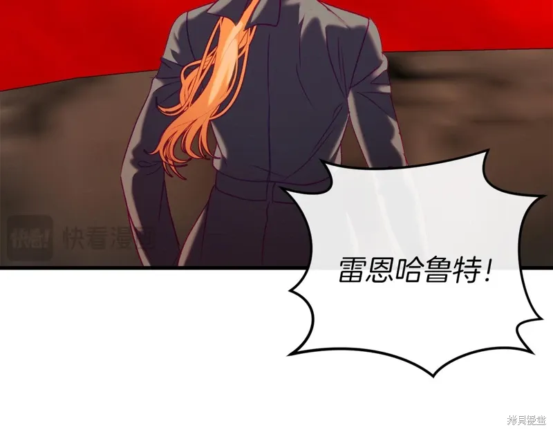 第39话 第53页
