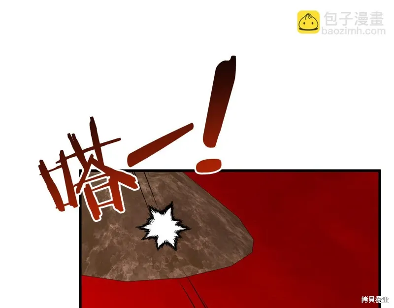 第39话 第56页