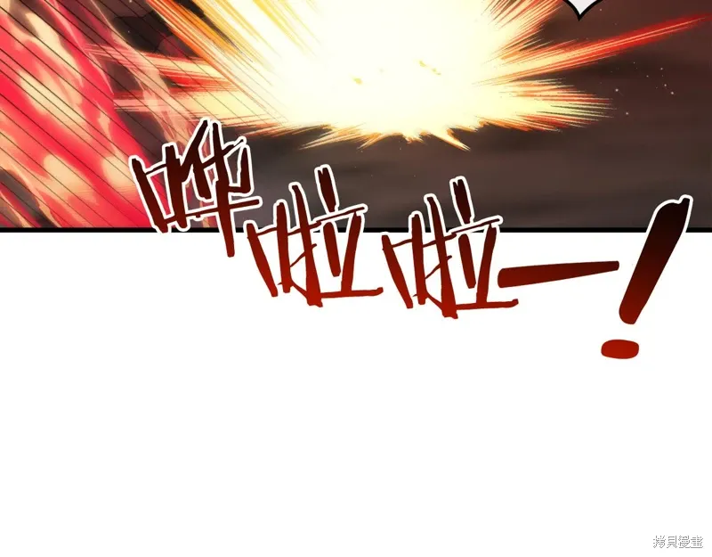 第39话 第65页
