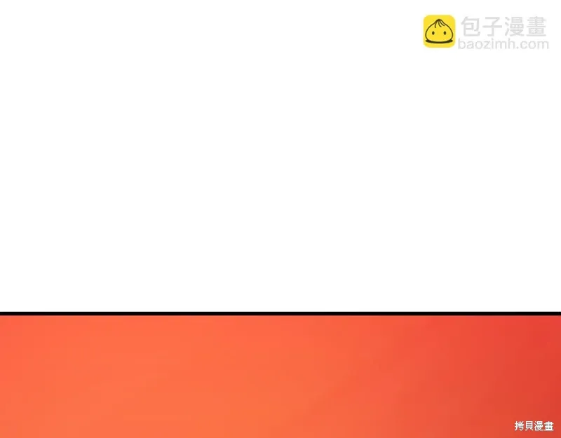 第39话 第66页