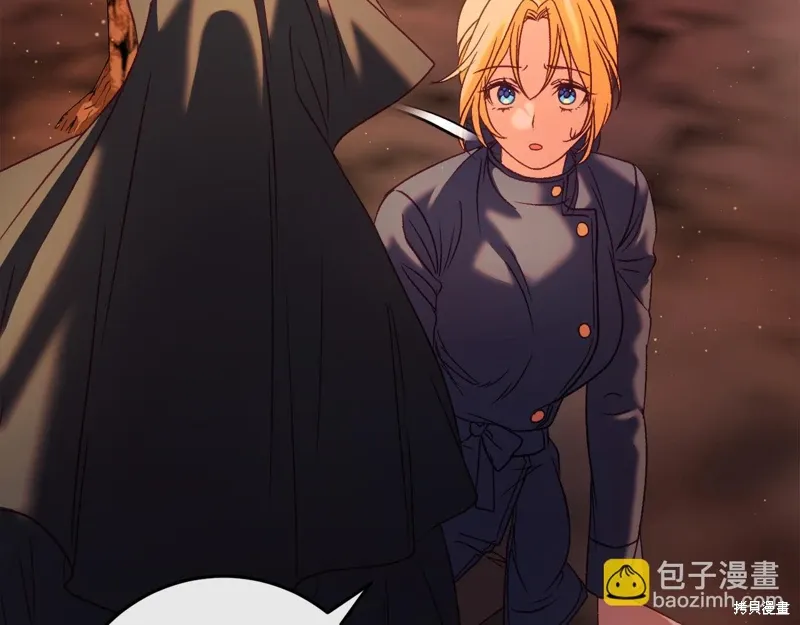 第39话 第74页