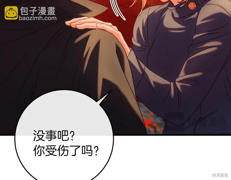 第39话 第78页