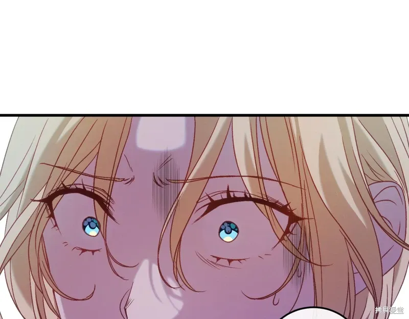第39话 第81页