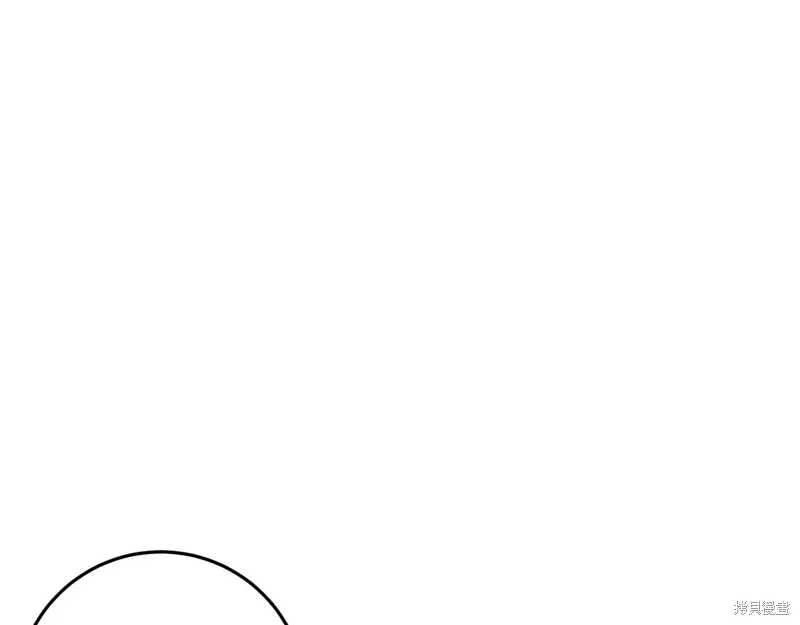 第39话 第92页