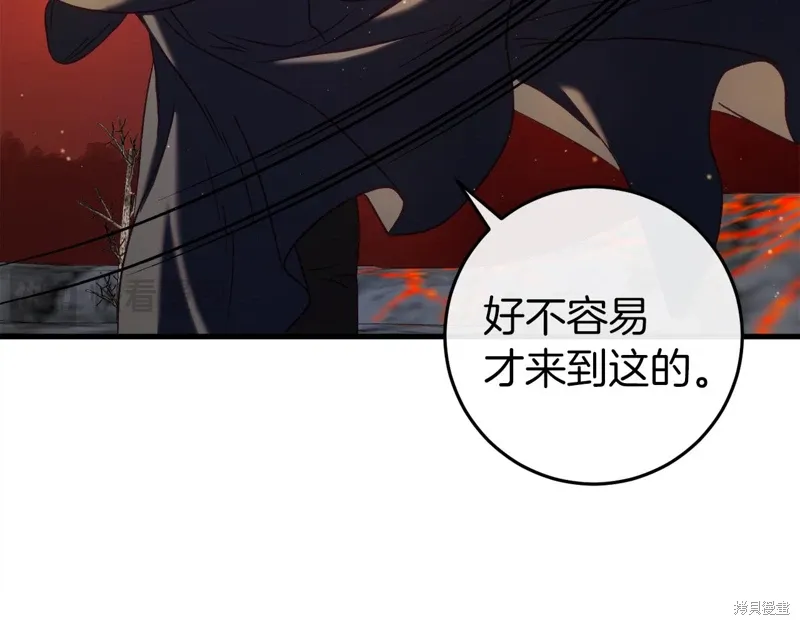 第39话 第102页
