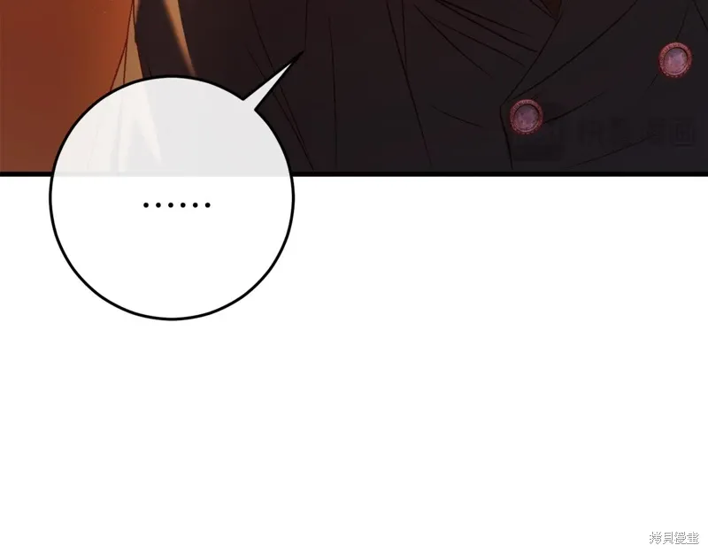 第39话 第127页