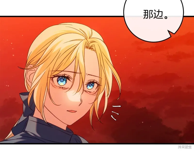 第39话 第130页