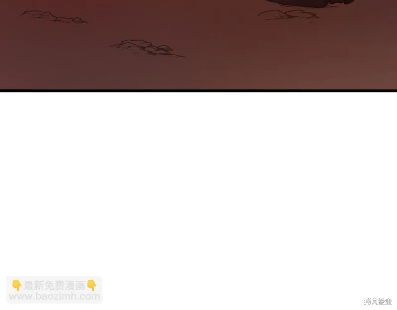 第39话 第135页