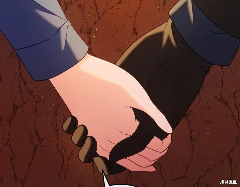 第39话 第194页