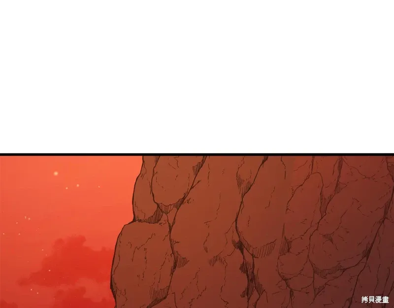 第39话 第197页