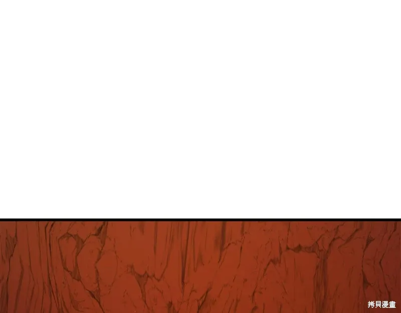 第39话 第199页